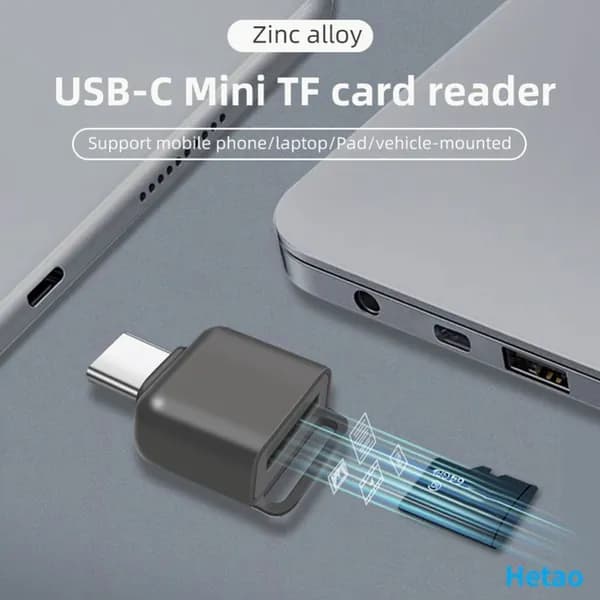 RFID-защита