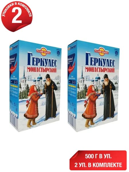 Каша Русский Продукт Монастырский геркулес 500 г, набор: 2 штуки