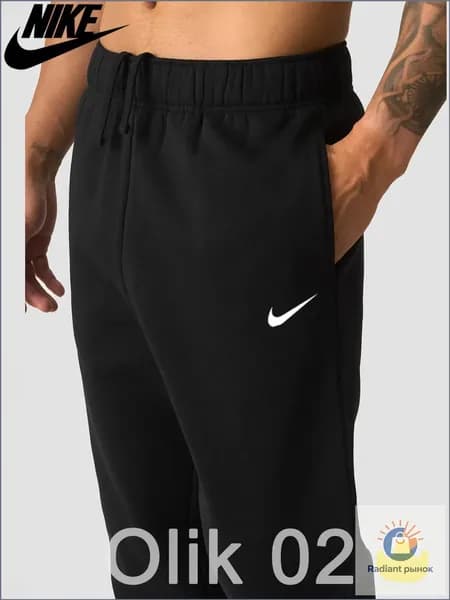 Брюки джоггеры pants