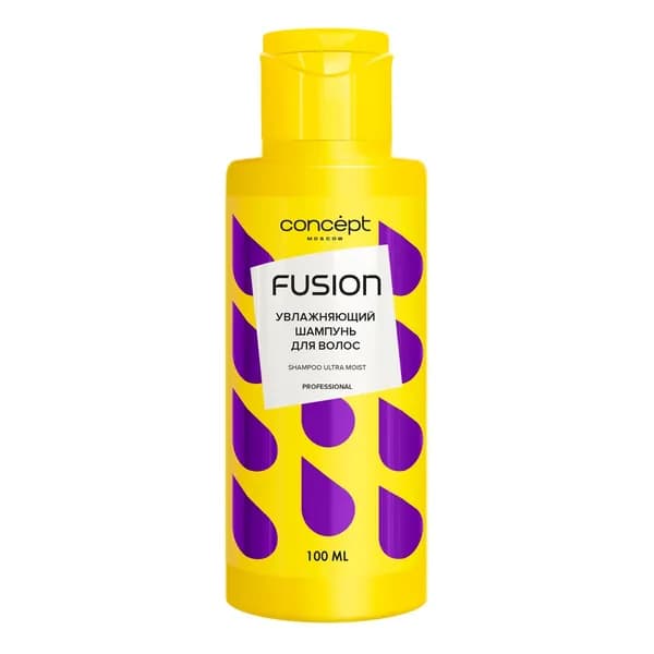 Шампунь Concept Moscow Fusion Ultra Moist, увлажняющий, 100мл