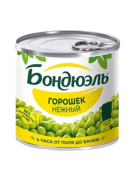 Бондюэль Горошек зеленый нежный, 200 г