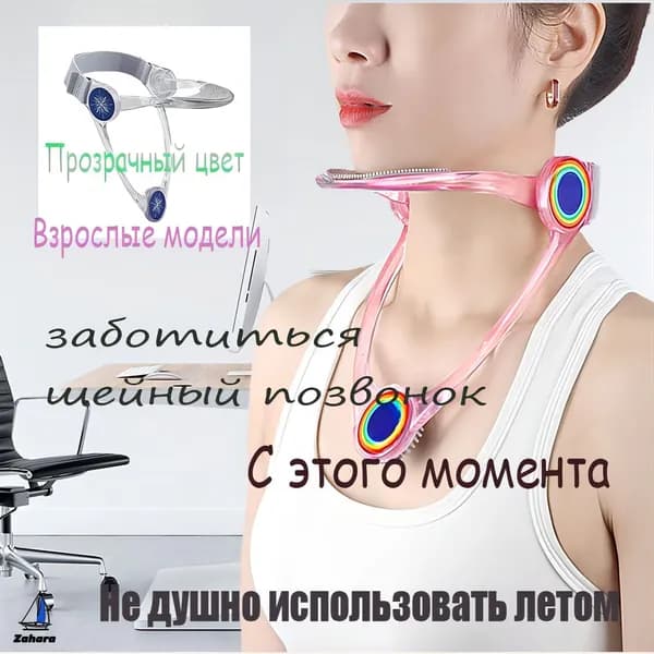 Мини-тренажер A#704305109245_белый