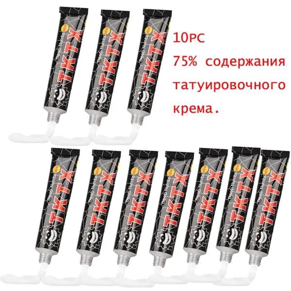 Средство для ухода за кожей при татуировке, размягчающий крем для эпидермиса