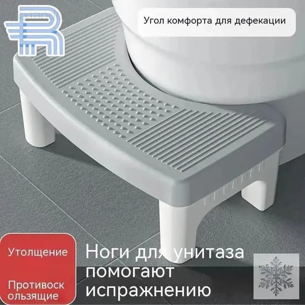 Детский стул,22х39х16см