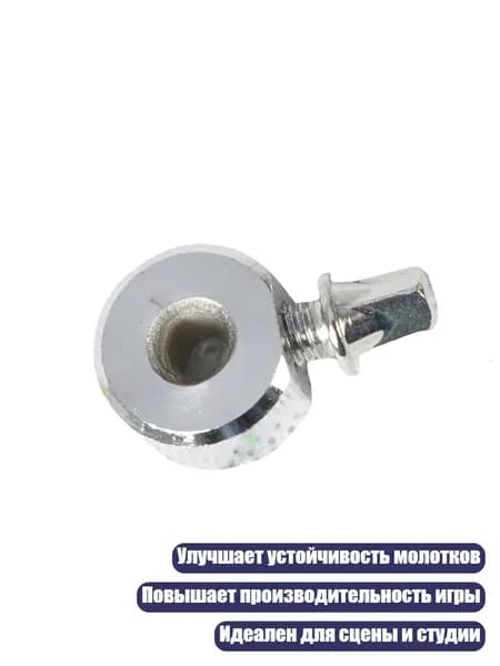 Синяя колотушка для бас-барабана с прочной стальной головкой