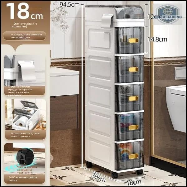 Тумба для ванной,, 18х38х94.5 см