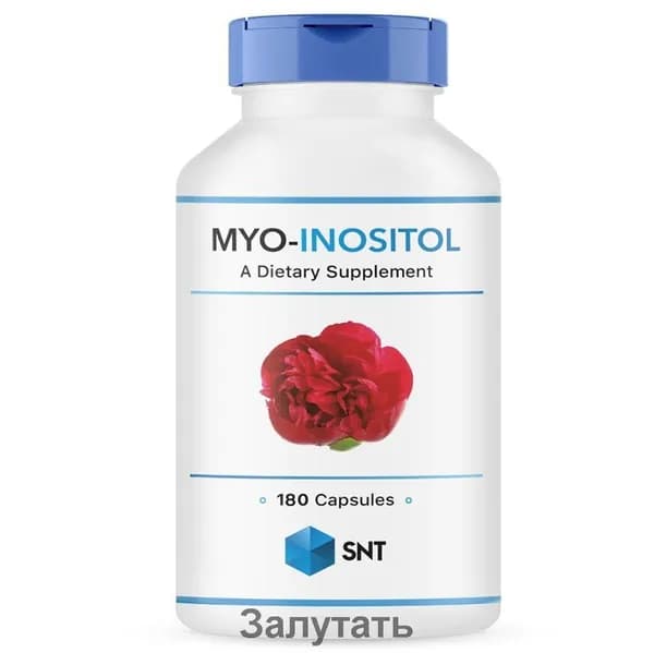 Витаминно-минеральный комплекс спортивный