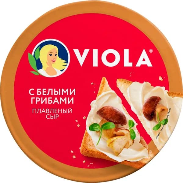 Сыр плавленый VIOLA с белыми грибами 45%, без змж, 130г 3 шт.