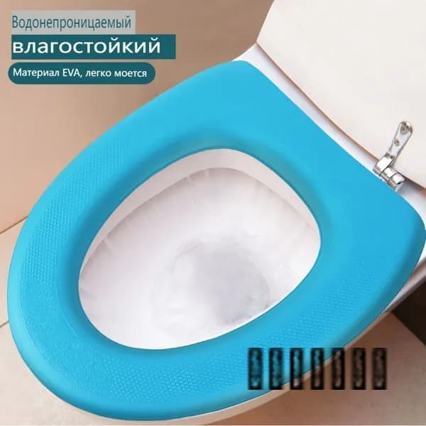 Пенопластовый чехол для унитаза