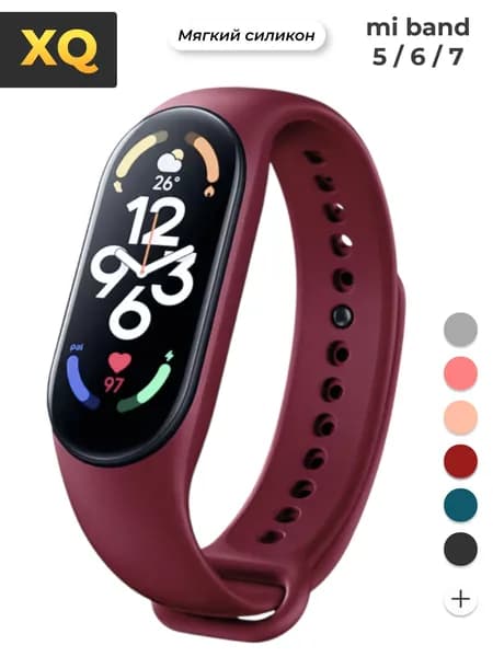 Ремешок для Xiaomi Mi Band 7, 6, 5 (новый дизайн от mi band 7) Подходит для ми бэнд 5, 6, 7 / Бордовый