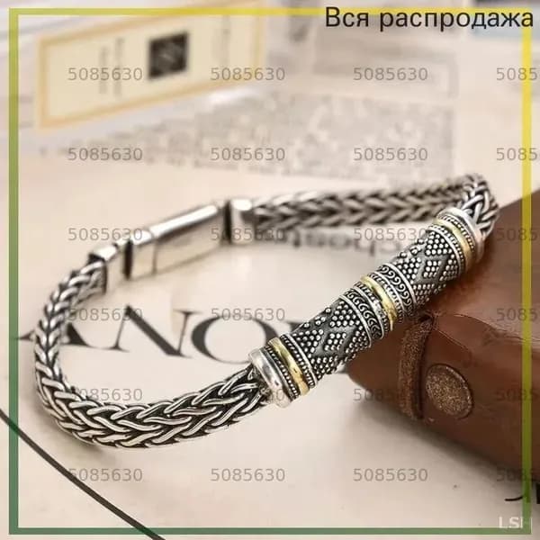 Украшения антиквариат/винтаж