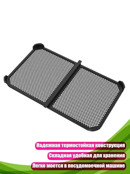 Аэрогриль 13AC2010790_ZHMB, разноцветный