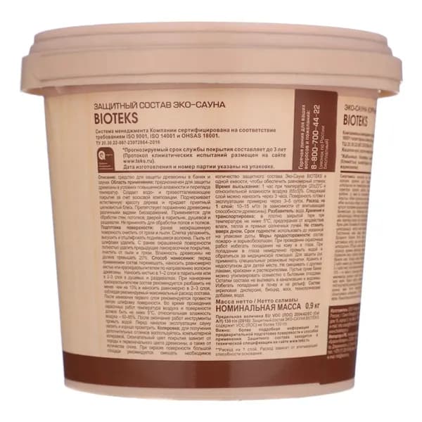 Защитный состав Текс Bioteks Эко-Сауна 0,9 л