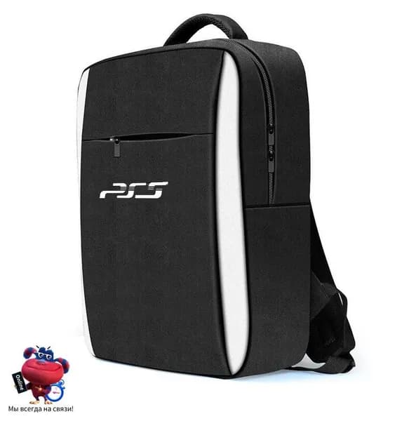 Чехол для игровой приставки