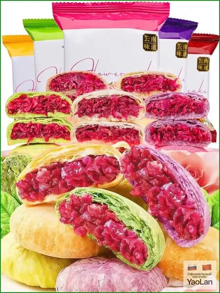 лунный пряник китайский,лунные пряники,7 штук