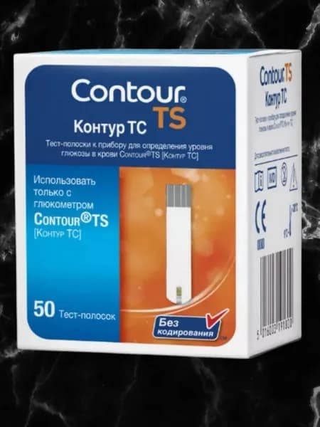 Тест-полоски Контур ТС (Contour TS) №50 (11.26 г.)