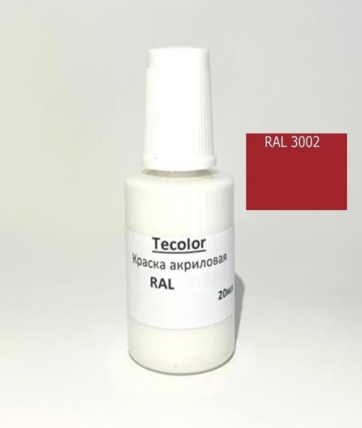 Набор для подкраски сколов и царапин RAL 3002/цвет по RAL/матовый/глянцевый/для автомобилей ,коммерческого транспорта, для локального ремонта изделий из пластика, металла и дерева