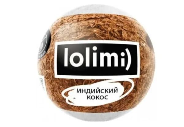 LOLIMI) Бомба для ванн Индийский кокос, шар 135г