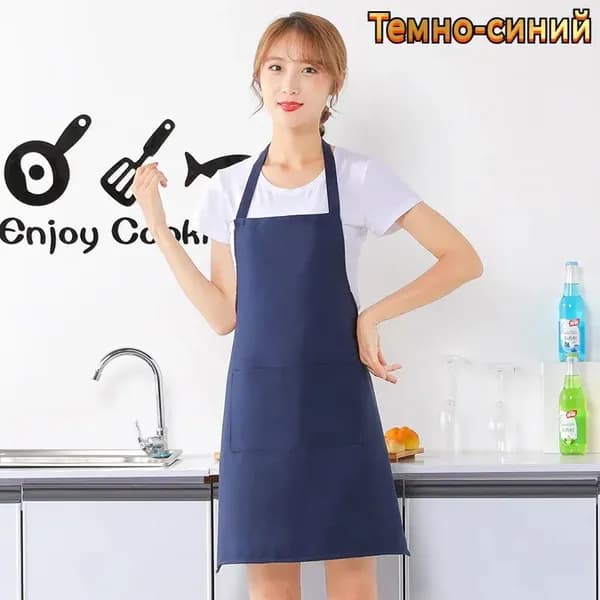 Фартук для кухни 75х62 см - Водонепроницаемый хлопковый передник для поваров/выпечки (темно-синий, усиленные карманы, сертификат безопасности, 1 шт)