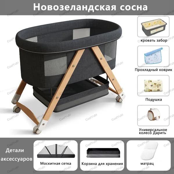 Кровать детская 60х100х78 см, темно-серый