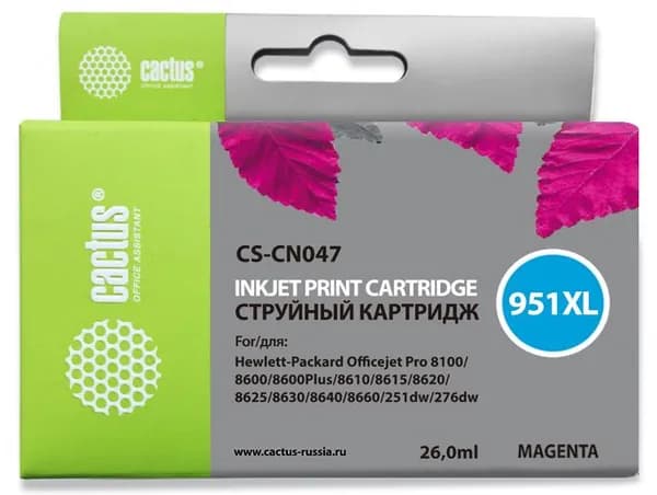 Картридж Cactus CS-CN047 №951XL пурпурный, для HP DJ Pro 8100/8600