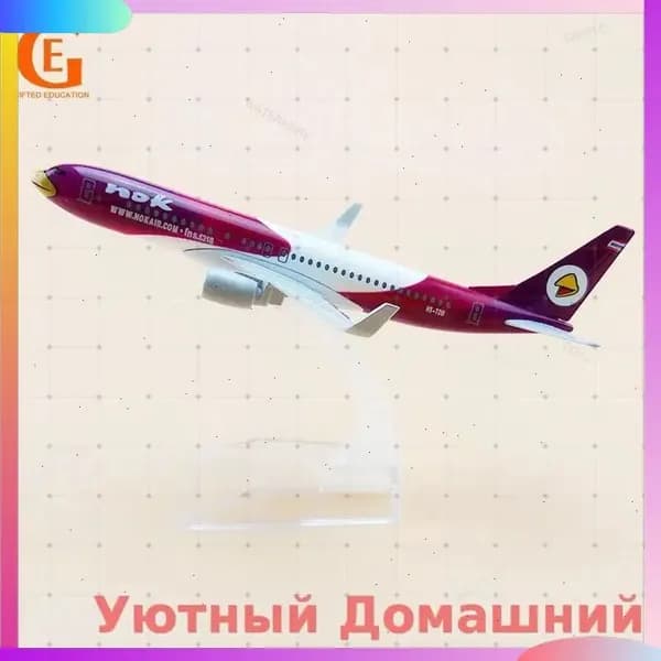 Сборка премиум, 1:1