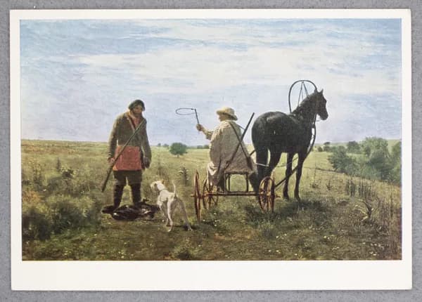 Открытка "Объезд владений (Н. Д. Кузнецов, 1850-1929)" Чистая. 1969 г. СССР