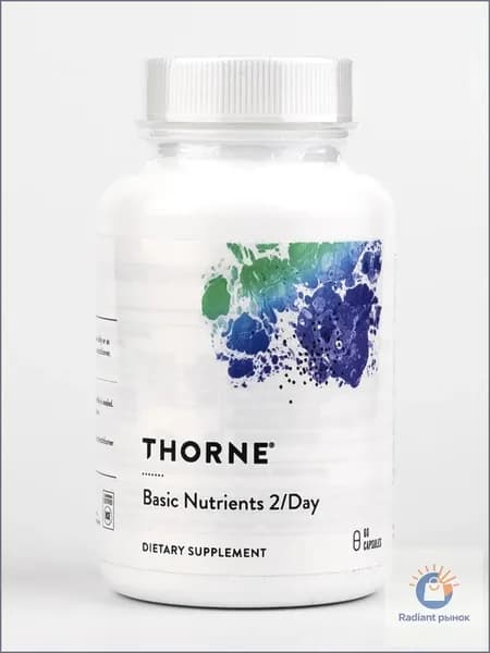 Мультивитамины 2 раза в день, Basic Nutrients 2/Day, Thorne Research, 60 капсул