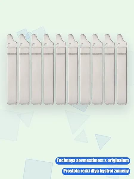 Ключ зажигания, арт. 3TT310377_BB, 1 шт.
