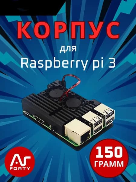 GEALFIS Компьютерный корпус, черный
