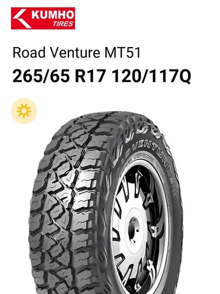 Шины летние 265 65 R17 120 117Q Road Venture MT51