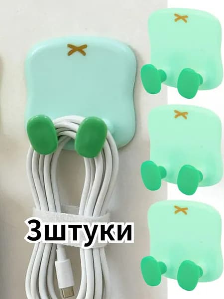 Стойка для диспенсера, 3 шт