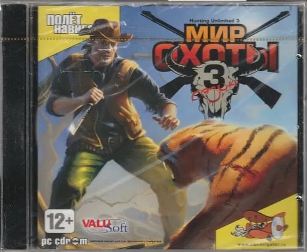 Игра Мир охоты 3 (Jewel) (PC, Windows, Русская версия)