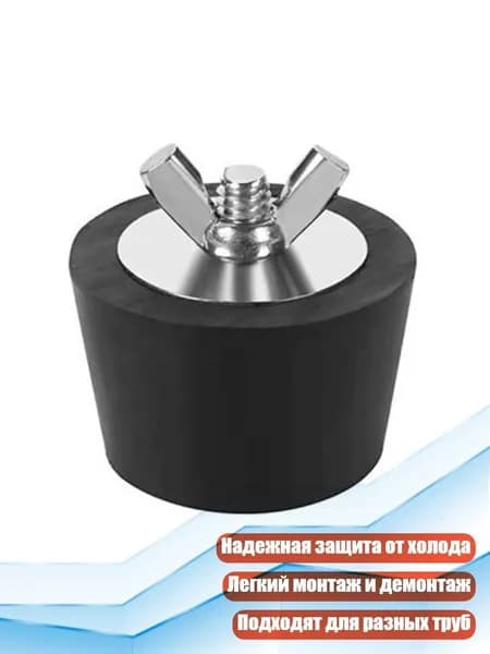 Аксессуары для дайвинга