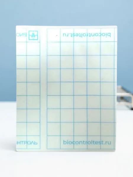 Тест-подложка для проверки воды на патогенные бактерии (аналог Petrifilm) на основе UTIC-агара, бытовое использование