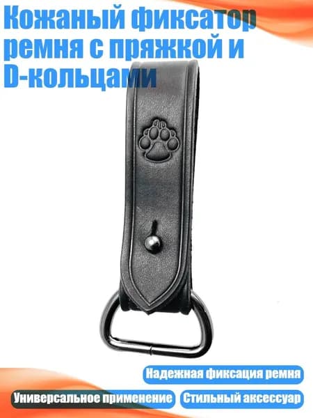 Молоток туристический