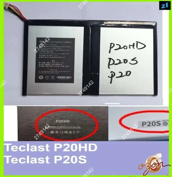 Аккумулятор для ноутбука Teclast 6000 мАч, (Teclast P20HD, P20S , P20)