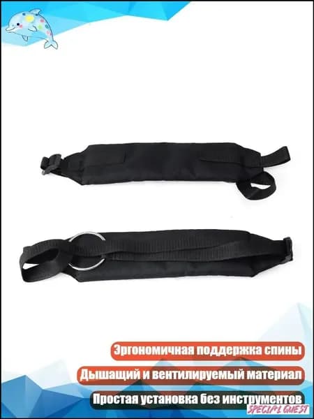 Строп страховочный