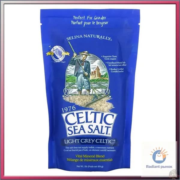 Celtic Sea Salt, Light Grey Celtic, Кельтская соль / смесь основных минералов, серый, 454 гр, средний помол