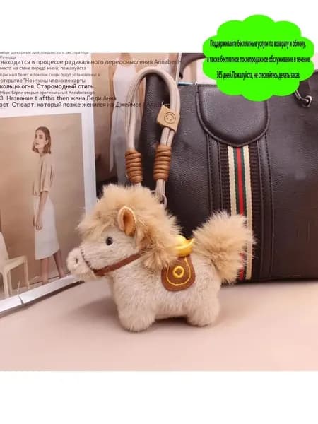 Кофе + логотип со смайликом на шнурке с двойной пряжкой