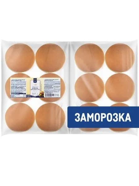 Metro Chef Булочка для гамбургера Замороженная 125мм (85г x 12шт), 1.02кг