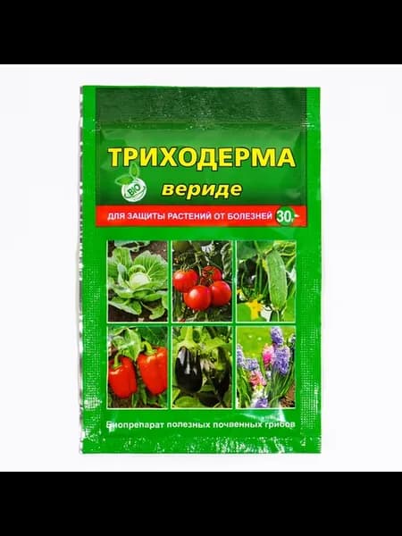 Средство от болезней растений Триходерма вериде 30 г