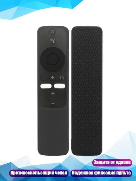 Чехол для пульта Mi TV Stick 4K, Черный