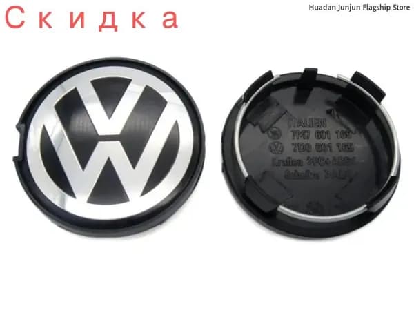 1ШТ 65 мм Колпачки ступицы центрального колеса автомобиля Крышка для VW Volkswagen Golf Polo Passat Touran Jetta аксессуары