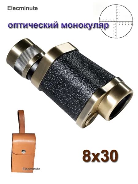 Монокуляр 8x30 62 HD, профессиональная подзорная труба дальнего действия с дальномером
