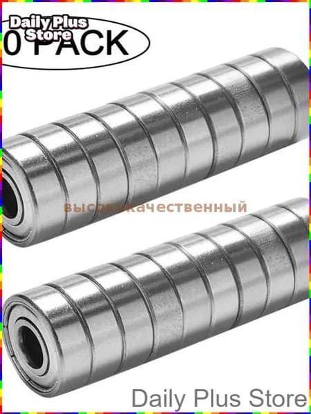 Аксессуары для лыж и сноубордов