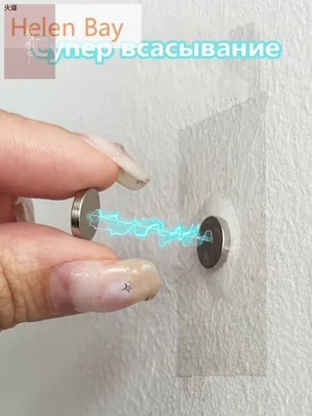Крепление для картин, 12 шт