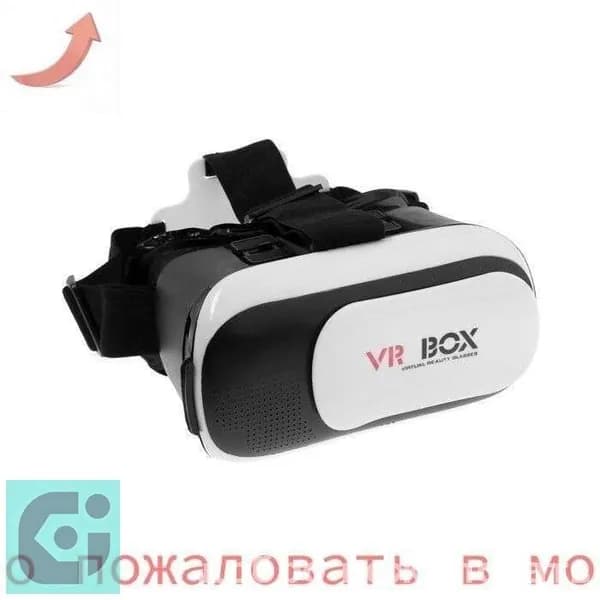 VR-очки