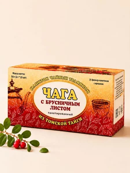 Чага березовая с брусничным листом, травяной чай в фильтр-пакетах, 25 шт, Щедрость Томской глубинки