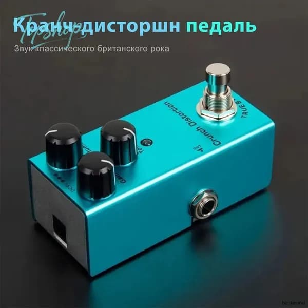 Педаль эффектов021